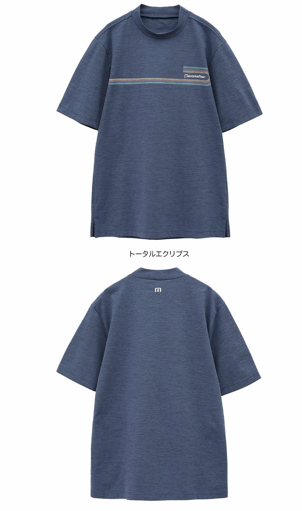 トラヴィスマシュー半袖モック7AM025メンズゴルフウェア