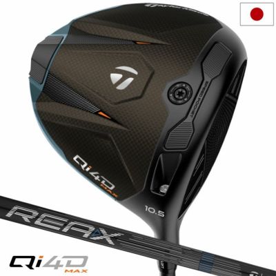 テーラーメイド Qi35 RESCUE レスキュー ユーティリティー メンズ 右用