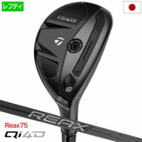 テーラーメイド（TaylorMade） | ジーパーズ公式オンラインショップ