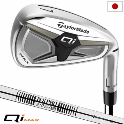 キャロウェイ PARADYM MAX FAST パラダイム アイアン 5本セット(6I-PW