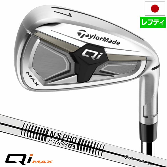 テーラーメイド（TaylorMade） | ジーパーズ公式オンラインショップ