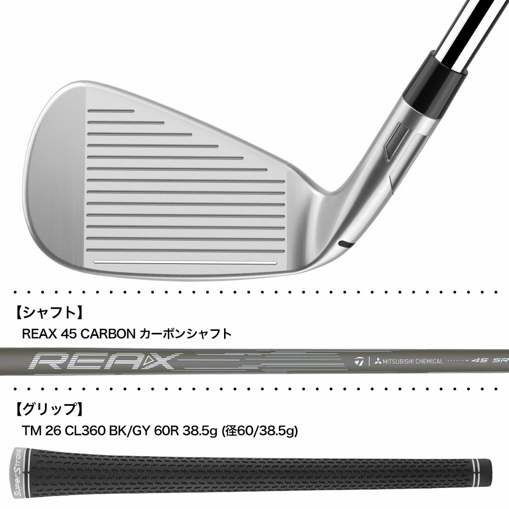テーラーメイドQiMAXLITECOMBOIRONコンボアイアン6本セットメンズ右用カーボン2026年モデル日本正規品TaylorMade