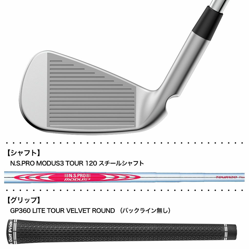 PINGピンi540アイアン5本セットメンズ右用スチール2026年モデル日本正規品