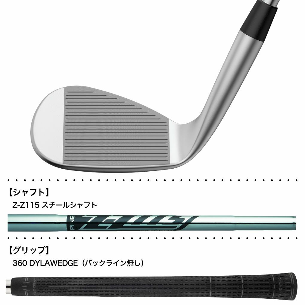 PINGピンs259ウェッジメンズ右用スチールシャフト2026年モデル日本正規品
