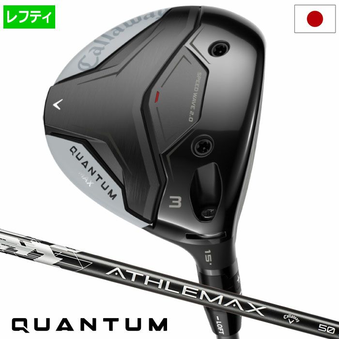 テーラーメイド Qi35 FAIRWAY フェアウェイウッド メンズ 右用 Diamana