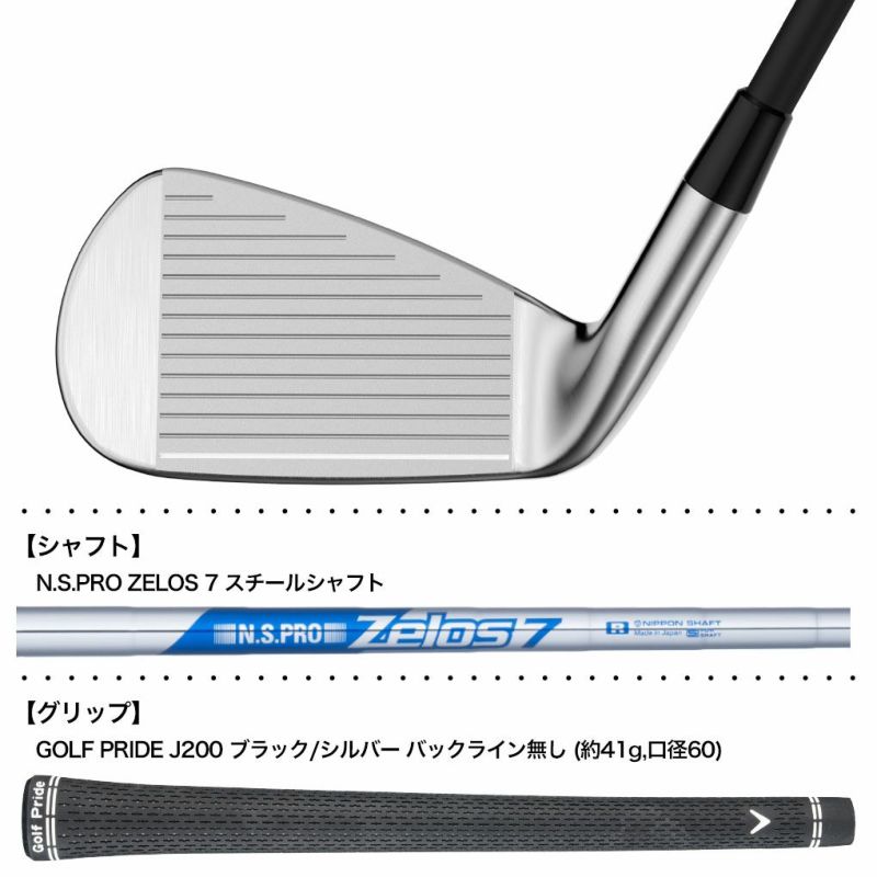 キャロウェイQUANTUMMAXFASTアイアン単品メンズ右用スチールシャフト日本正規品2026年モデル