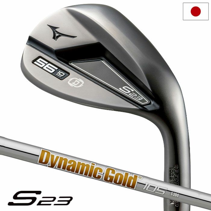 ミズノS23ウエッジカッパーコバルト仕上げメンズ右用DynamicGold105スチールシャフト2022年モデル日本正規品