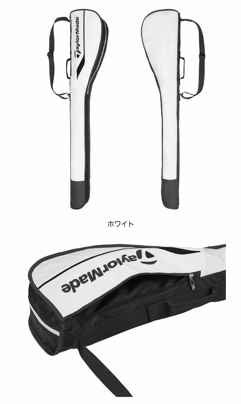 テーラーメイドクラブケース47インチ対応TL879TaylorMadeゴルフ2026年モデル日本正規品