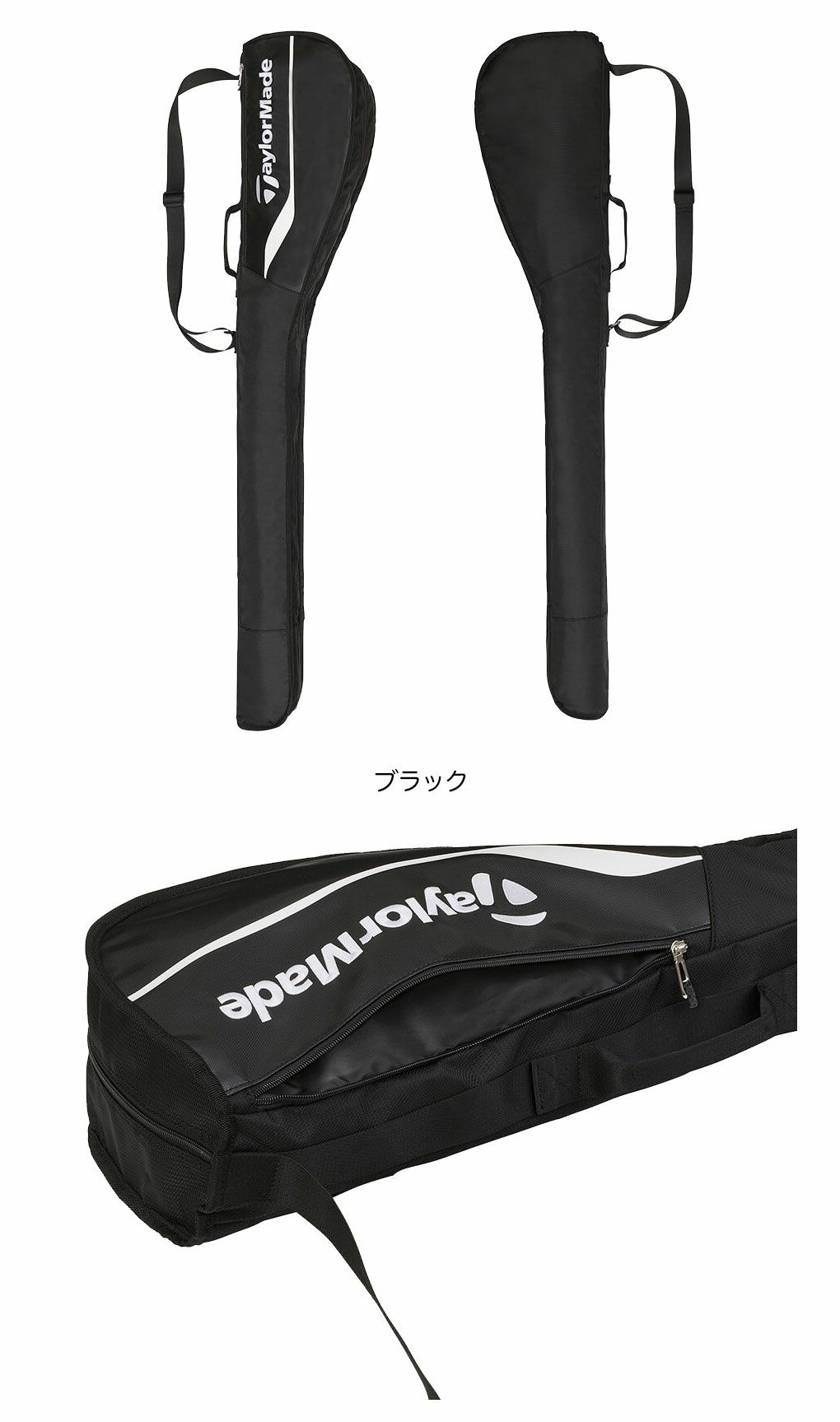 テーラーメイドクラブケース47インチ対応TL879TaylorMadeゴルフ2026年モデル日本正規品