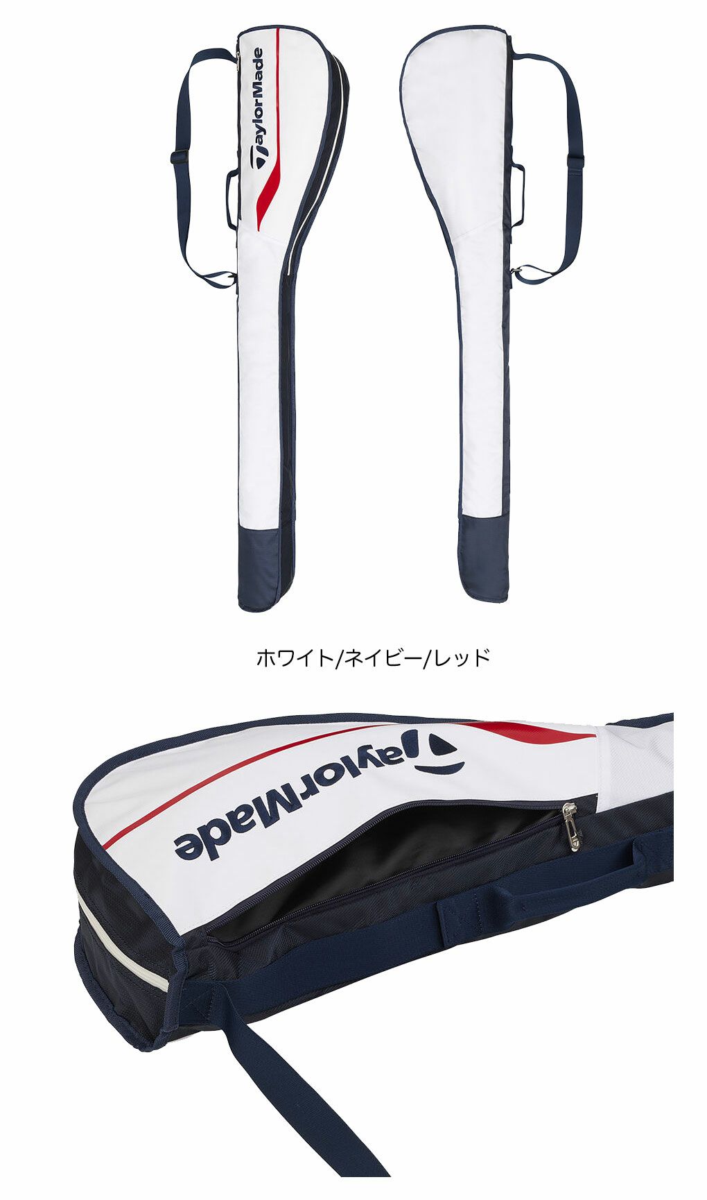 テーラーメイドクラブケース47インチ対応TL879TaylorMadeゴルフ2026年モデル日本正規品
