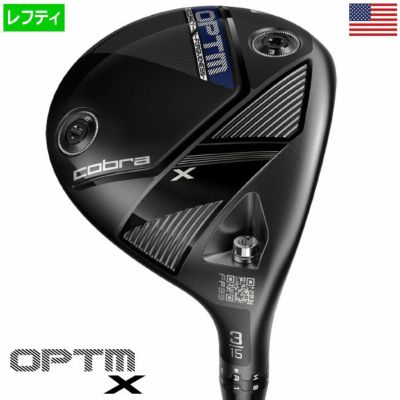 レフティー】キャロウェイ ELYTE Triple Diamond Fairway Woods