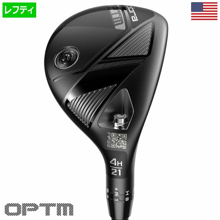 テーラーメイド ステルス アイアン型ユーティリティ UDI - ステルス