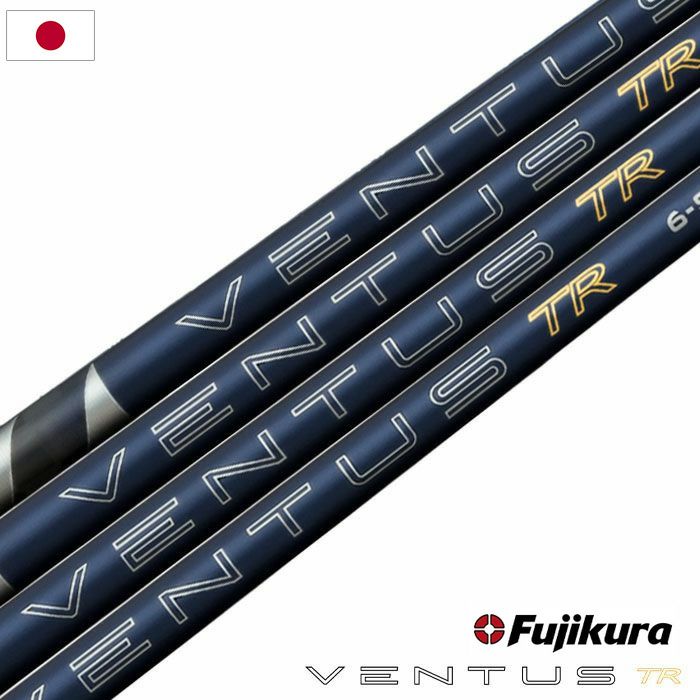 ベンタス_スリーブ付きシャフト