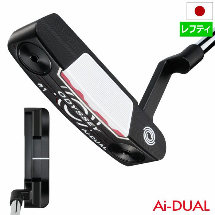オデッセイAi-DUALパターメンズ左用STROKELABスチール2026年モデルODYSSEY日本正規品