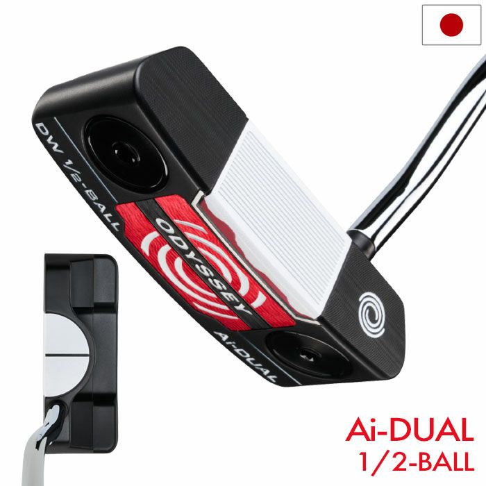 オデッセイAi-DUAL1/2-BALLパターメンズ右用STROKELABスチール2026年モデルODYSSEY日本正規品