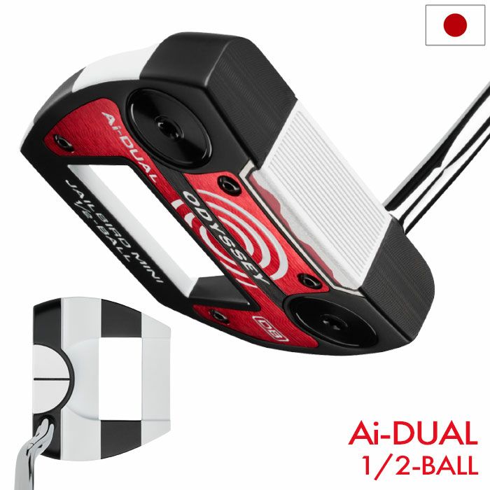 オデッセイAi-DUAL1/2-BALLパターメンズ右用STROKELABスチール2026年モデルODYSSEY日本正規品