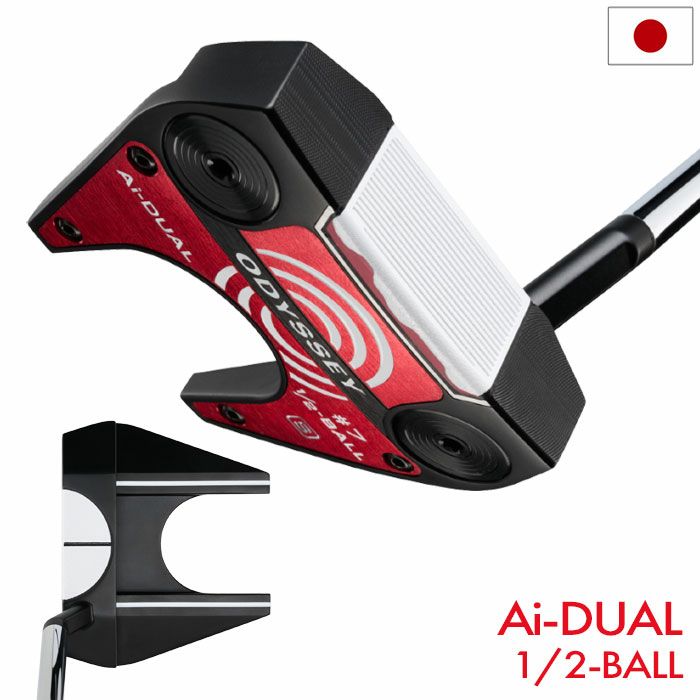 オデッセイAi-DUAL1/2-BALLパターメンズ右用STROKELABスチール2026年モデルODYSSEY日本正規品