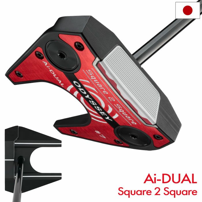オデッセイAi-DUALSquare2Squareパターメンズ右用STROKELABスチール2026年モデルODYSSEY日本正規品