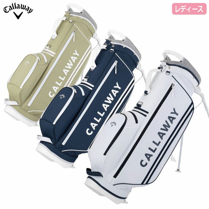 BENNINGTON ベニントン 13分割+パターケース付き キャディバッグ DRY