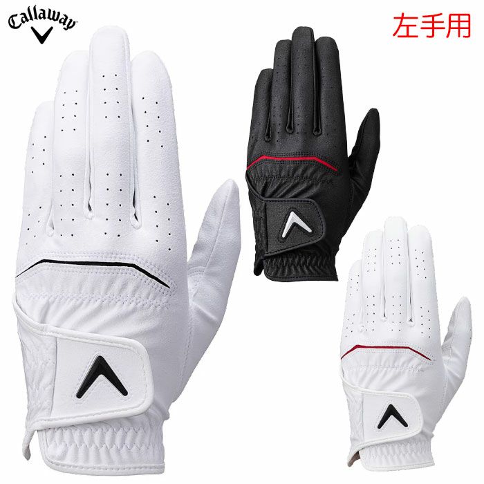 キャロウェイオールウェザーグローブ26JMメンズ左手用ゴルフグローブCallaway2026年モデル日本正規品