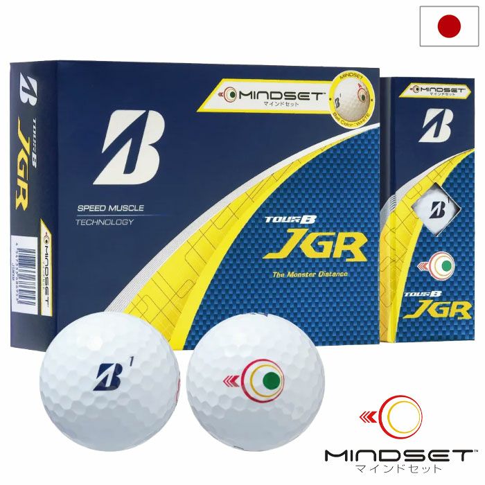 ブリヂストン 2023 NEW TOUR B JGR ゴルフボール 1ダース 全12球 3