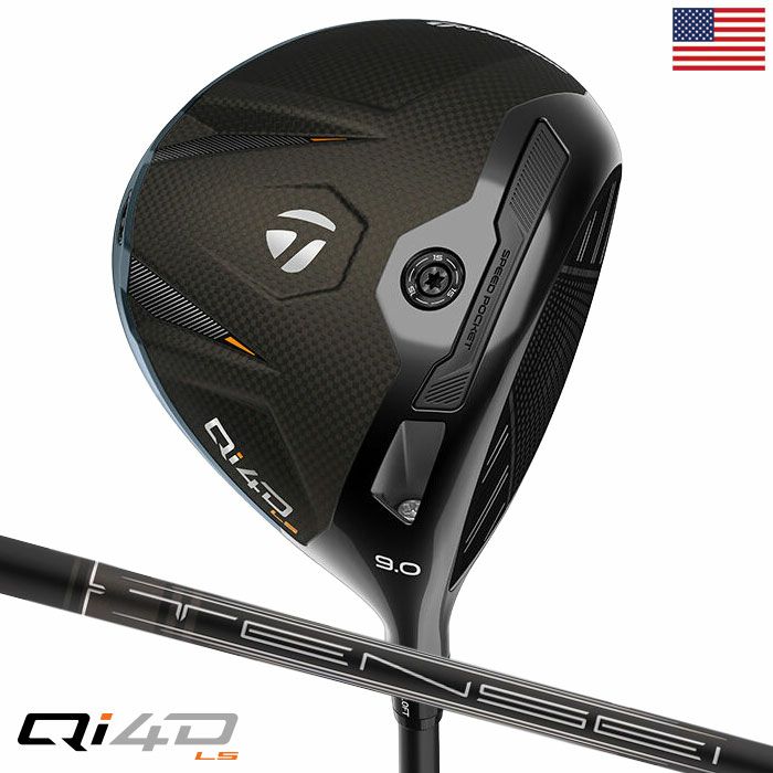 ドライバー | ジーパーズ公式オンラインショップ（JYPER'S）